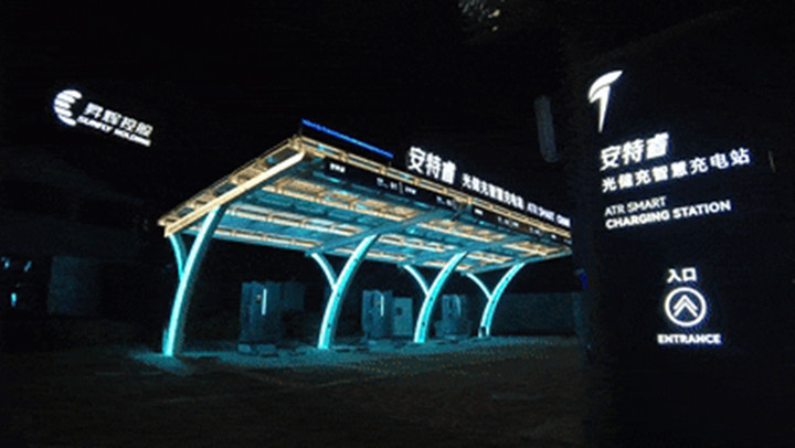 國慶自駕沒煩惱，光儲充一體化解決方案破解充電難題