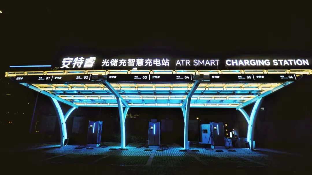 電價狂飆？莫慌！——光儲充助力充電場站升級，還用戶“充電自由”