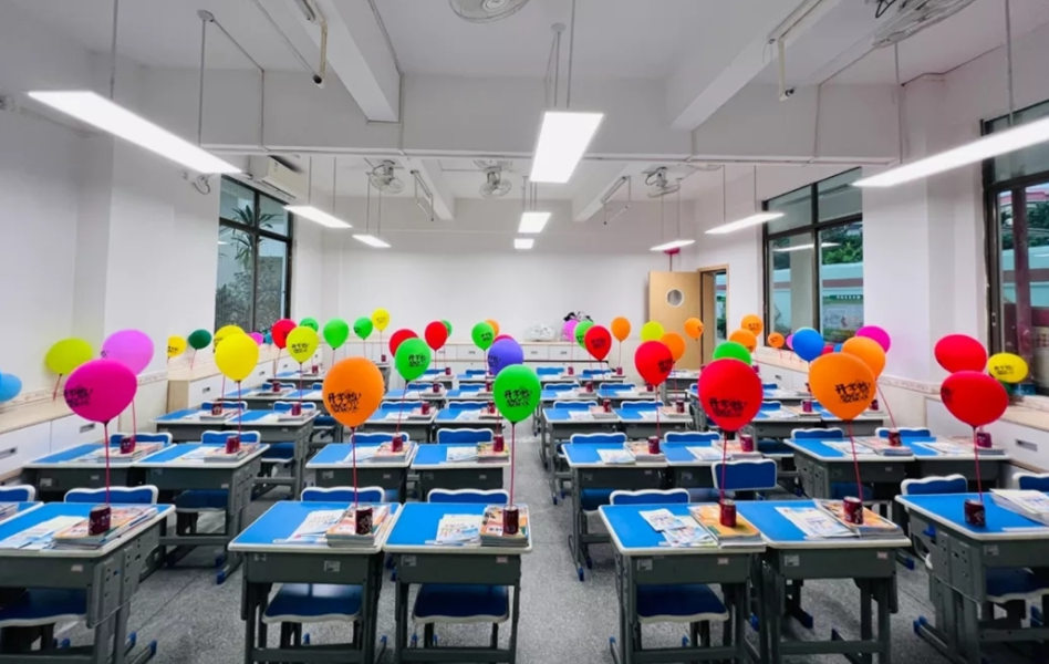 佛山杏聯(lián)中學(xué)