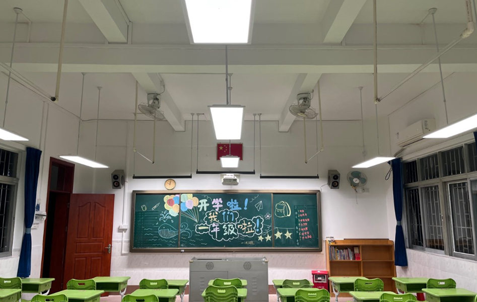 順德潭村小學(xué)