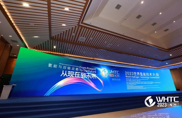 WHTC2023丨多位重量級(jí)嘉賓蒞臨昇輝新能源展位現(xiàn)場(chǎng)指導(dǎo)業(yè)務(wù)