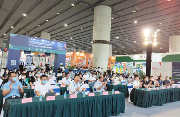 “雙碳”時代冷鏈物流新模式新技術(shù)融合發(fā)展論壇在廣州召開