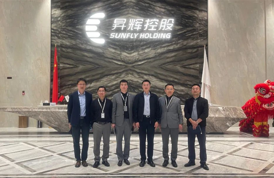 強(qiáng)強(qiáng)合作，昇輝科技和華為公司在智慧城市領(lǐng)域深度合作