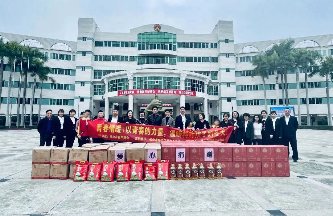情暖冬日 | 走進(jìn)特殊學(xué)校，昇輝控股送上一份暖心年貨