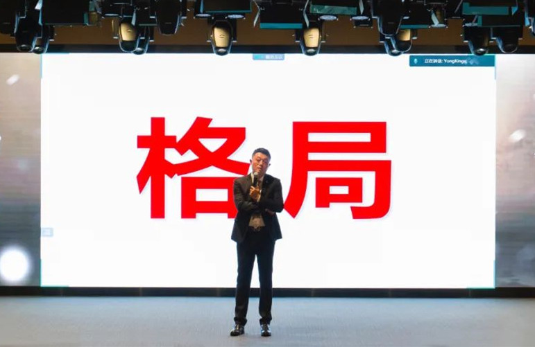 昇輝“4+2”：是反思，更是2022年的基調(diào)